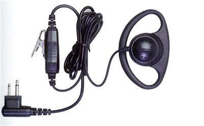<p>A high quality covert kit available for Motorola,kenwood,Icom etc.</p>