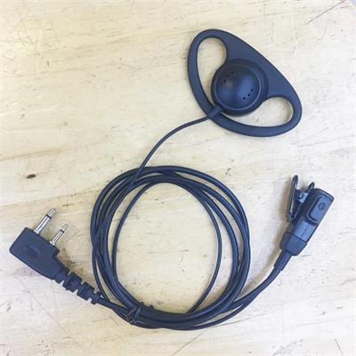 <p>
	2 Pin D type for Motorola&nbsp; Icom and Kenwood&nbsp; available.</p>
