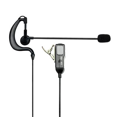 <p>
	Boom mic aend earpiece suitable for Midland G7.</p>
<p>
	Has voice operated or press to talk option.</p>
<p>
	<strong>PRICE &euro;25</strong></p>
<p>
	&nbsp;</p>

