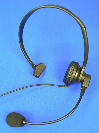 <p>A light weight headphones with boom mic and ptt, covers one ear.</p>
<p>Available for most radios.</p>
