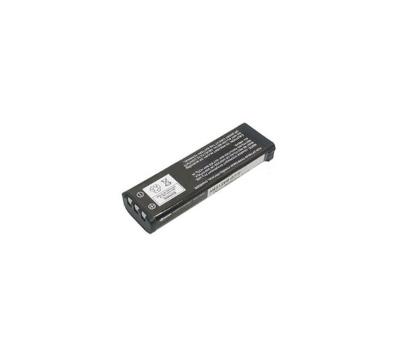 <p>Motorola Handie Pro Nimh replacement battery</p>