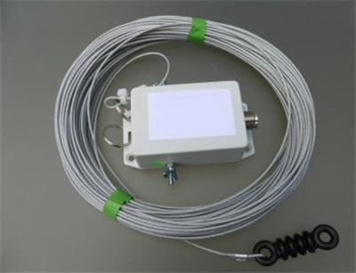 <p class="Normal-P-P2">
	<font face="Arial" size="4"><font size="4"><span class="Normal-C-C9">The Longcom LC9 is a long wire antenna incorporating a 9:1 UNUN at the feed point enabling it to be fed directly with 50 ohm coaxial cable. </span>&nbsp;&nbsp;&nbsp;&nbsp;</font></font></p>
<p class="Normal-P-P2">
	<font face="Arial" size="4"><font size="4">Ideal for any short wave receiver&nbsp; </font></font></p>
<ul>
	<li class="Normal-P-P2">
		<font face="Arial" size="4"><font size="4"><span class="Normal-C-C13">Type: End Fed Wire Antenna</span></font></font></li>
	<li class="Normal-P-P2">
		<font face="Arial" size="4"><font size="4"><span class="Normal-C-C13">Frequency: 1.8 - 52 MHz </span></font></font></li>
	<li class="Normal-P-P2">
		<font face="Arial" size="4"><font size="4"><span class="Normal-C-C13">Band: 160-6m</span></font></font></li>
	<li class="Normal-P-P2">
		<font face="Arial" size="4"><font size="4"><span class="Normal-C-C13">Power handling 400W CW or 500W PEP</span></font></font></li>
	<li class="Normal-P-P2">
		<font face="Arial" size="4"><font size="4"><span class="Normal-C-C13">Impedance 50 Ohms</span></font></font></li>
	<li class="Normal-P-P2">
		<font face="Arial" size="4"><font size="4"><span class="Normal-C-C13">Connector SO-239</span></font></font></li>
	<li class="Normal-P-P2">
		<font face="Arial" size="4"><font size="4"><span class="Normal-C-C13">Length 40.56 Meters</span></font></font></li>
	<li class="Normal-P-P2">
		<font face="Arial" size="4"><font size="4"><span class="Normal-C-C13">Non-Kink Poly Weave Wire</span></font></font></li>
</ul>
<p class="Normal-P-P2">
	&nbsp;&nbsp;&nbsp;&nbsp;&nbsp;&nbsp;&nbsp;&nbsp;<strong> PRICE &euro;89</strong></p>
<p class="Normal-P-P2">
	&nbsp;</p>
<p class="Normal-P-P2">
	&nbsp;</p>
<p class="Normal-P-P2">
	&nbsp;</p>
<p class="Normal-P-P2">
	&nbsp;</p>
