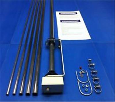 <p>
	The&nbsp; HF <strong>X-80</strong> is an end fed aluminium vertical antenna, capable of allowing the user to work 80 metres &nbsp;through 6 metres bands using an ATU, also not requiring any counterpoise and can be fed using coax cable. The antenna can be pole mounted at ground level or elevated depending on the user&rsquo;s personal requirements. The antenna is rated at 400 watts PEP. The antenna comes complete with all fixings and fixtures and full installation guide.</p>
<p>
	How it works: The antenna is fed using 50 Ohm coax via a SO-239 socket at the base of the unit. A 6:1 UNUN transformer is located in an IP65 weather sealed box at the bottom of the 6 meter telescopic aluminium element. &nbsp;The transformer reduces the impedance at the feed point to a more acceptable level making the antenna much more efficient and allowing proper and easy tuning via an external ATU and&nbsp; automatic ATU&rsquo;s found in most modern radios.</p>
<p>
	The antenna can be grounded if the user experiences excessive local static noise, but as the UNUN is DC grounded: grounding will not affect the tuning ratios.</p>
<p>
	<span class="Normal-C3" style="font-family: Arial;"><span style="font-weight: bold;">Specifications</span><br />
	<br />
	Type End fed vertical<br />
	Frequency TX / 3.5 - 50 MHz </span><br />
	<span class="Normal-C3" style="font-family: Arial;">RX / 1.8 - 55 MHz </span><br />
	<span class="Normal-C3" style="font-family: Arial;">Power handling 400 watts pep</span><br />
	<span class="Normal-C3" style="font-family: Arial;">Impedance 50 Ohms<br />
	Connector SO-239</span><br />
	<span class="Normal-C3" style="font-family: Arial;">Length 6 meters</span></p>
<p>
	<strong>PRICE &euro;149</strong></p>
<p>
	&nbsp;</p>
